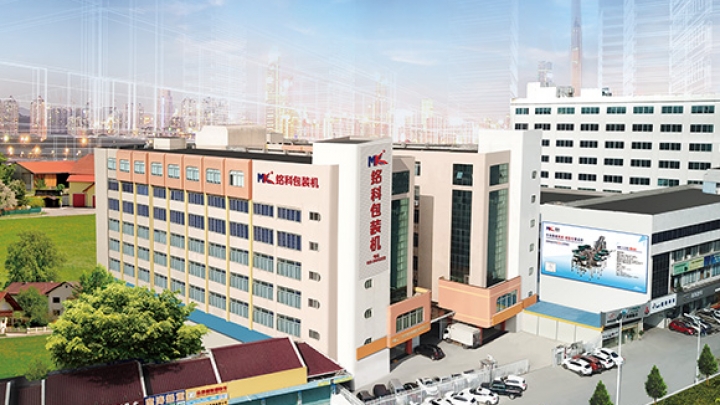 真正解決包裝機的問題